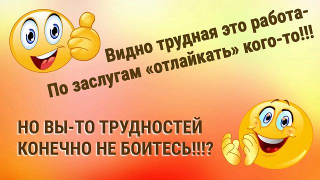 КОЛЬЕ «ОТ СГЛАЗА» смотреть онлайн