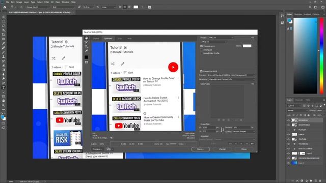 How to Export in Highest Quality in Photoshop 2021 - Photoshop Tutorial смотреть онлайн