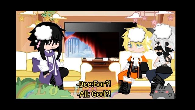 ?~Team 7 react to Sakura as Lumine|Реакция команды 7 на Сакуру как Люмин|Genshin impact ~? смотреть онлайн