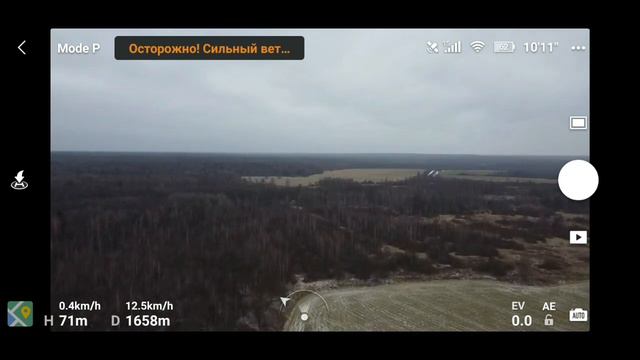 DJI Mavic Mini FCC тест на дальность смотреть онлайн