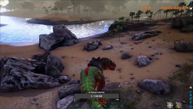 ARK: Survival Evolved покоряем горы, реки все что есть на карте! смотреть онлайн