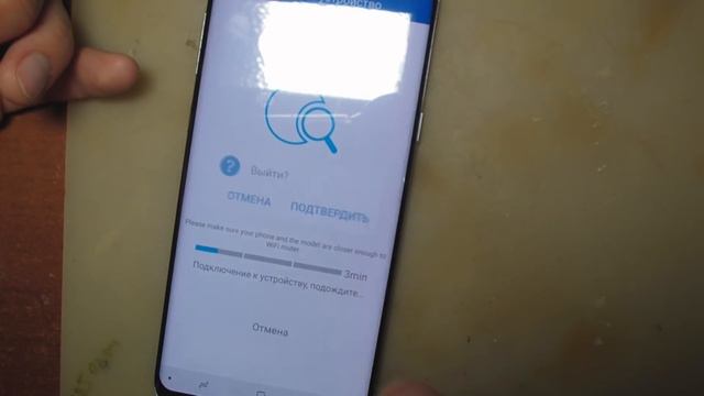 Удаленое управление розетками и всякими потребителями через туту вайхай смотреть онлайн