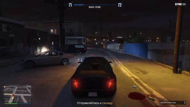 GTA5 онлайн иду по зодание / PlayStation 4 / Приятного просмотра смотреть онлайн