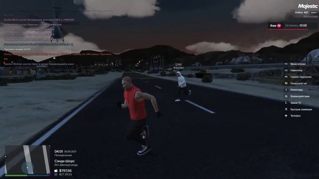СТРИМ |1Сервер НА MAJESTIC RP GTA 5 смотреть онлайн