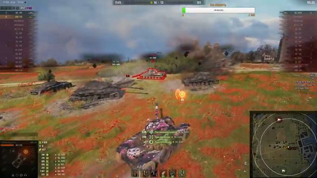 ★ВОЕННЫЕ ИГРЫ / АБС формат / режим укрепрайон / World of Tanks★ смотреть онлайн