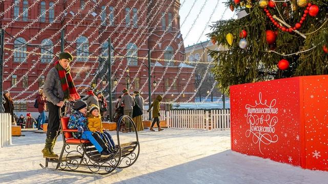 Как провести Новогодние каникулы с пользой смотреть онлайн