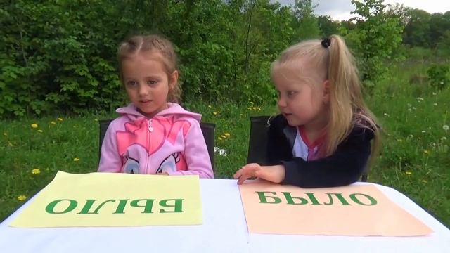 ЧЕЛЛЕНДЖ с Май Литл Настей БЫЛО или НЕ БЫЛО My little Nastya откроет ВСЕ СЕКРЕТЫ Challenge часть 1 смотреть онлайн