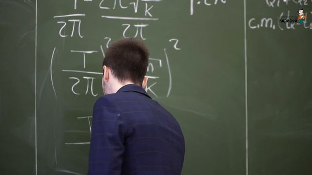 Преобразование формул по физике. Как выразить неизвестное? смотреть онлайн