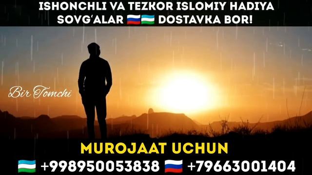 Абдуллох Домла 2023 - Сехр жодудан қутилиш осон йўли-Abdulloh Domla 2023#namoz #zikr #salovat