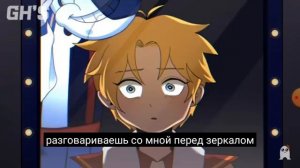 солнце и луна аниме  fnaf SB  фнаф секьюрити бритч (фнаф 9)