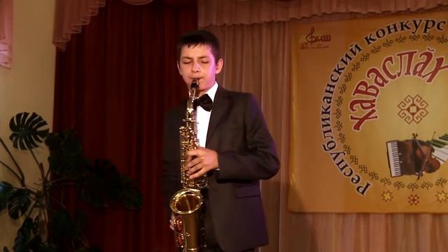 Е. Бозза - Ария. Анисимов Захар (Саксофон) смотреть онлайн