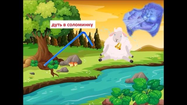 Мастер - класс "Создание сказки - шумелки своими руками" Шарипова В.Л. смотреть онлайн