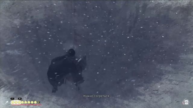 PS 4 Ghost of Tsushima / Призрак Цусимы #230 Неугасимое Пламя Прохождение смотреть онлайн