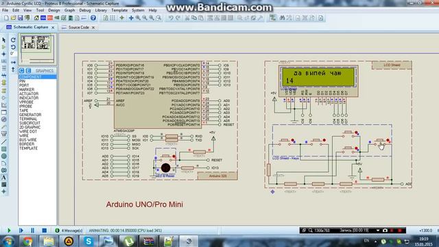 Симуляция Arduino в Proteus 8 смотреть онлайн
