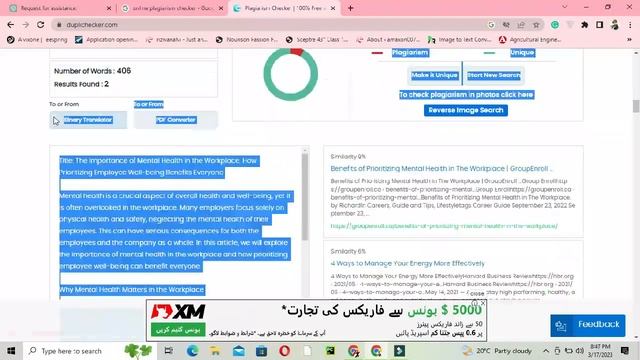 Copy And Paste Articles to Earn $100! Earn Money Copying Articles | Earn Money Online 2023 смотреть онлайн