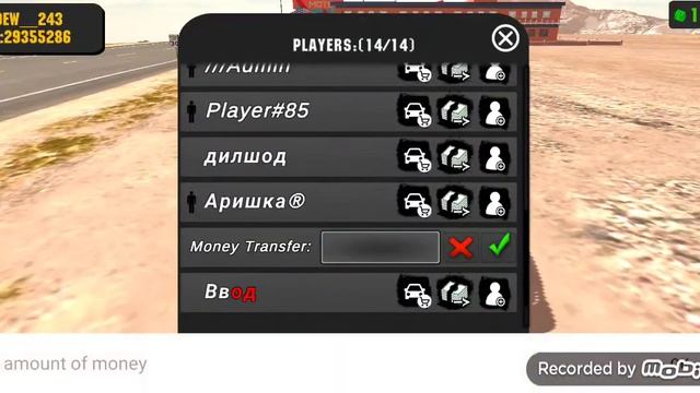 играю в кар паркинг взлом и пытаюсь поиграть с другом! смотреть онлайн