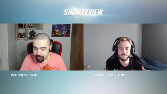 ShortyView - Andreas "Adept" Blikfeldt смотреть онлайн