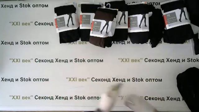 #3691 Колготки теплые сток цена 1200 руб. за 1 кг. вес 3.1 кг. в лоте 51 шт./3720 руб/72 руб. смотреть онлайн