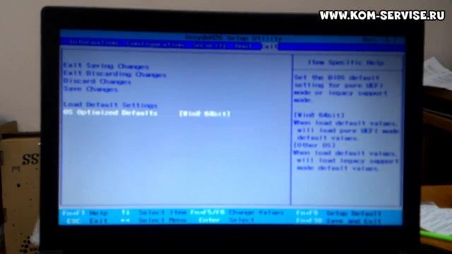 Как самому сбросить биос до заводских настроек у новых ноутбуков Lenovo. смотреть онлайн
