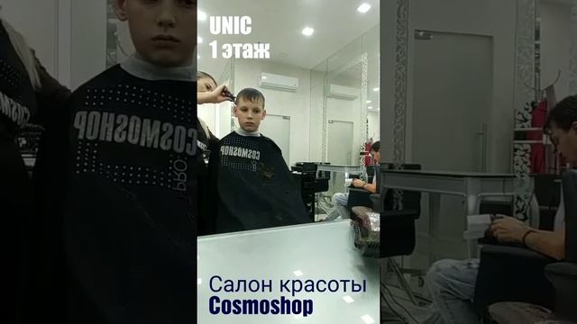 Детские стрижки: аккуратно, быстро, красиво. смотреть онлайн