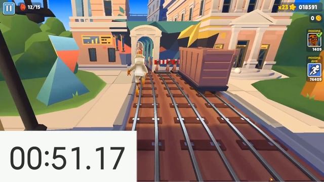 MY FIRST NO COINS CHALLENGE | 1:35 смотреть онлайн