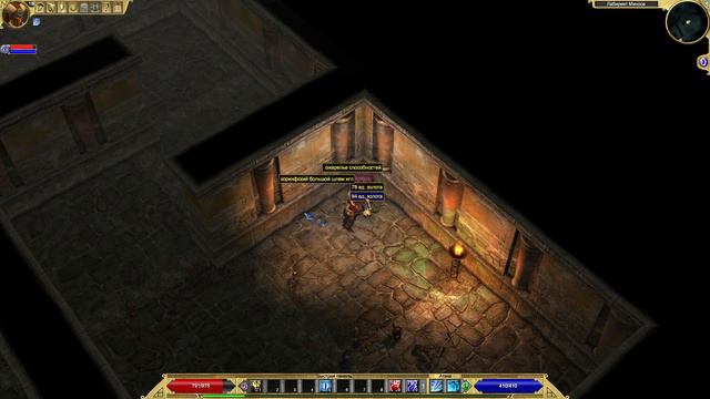 Titan Quest Anniversary Edition №8 - Греция (финал акта) смотреть онлайн