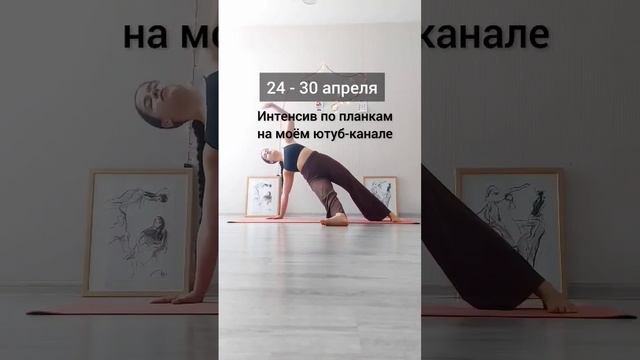 ближайшие уроки! #ягодицы #пресс #живот #тренировка #тренировкадома #похудение #какнакачатьпопу смотреть онлайн