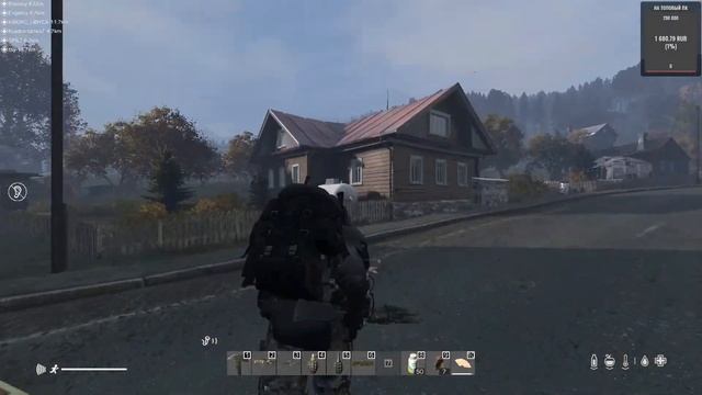 DayZ В поисках приключений на free for all... ЧАСТЬ 1 смотреть онлайн