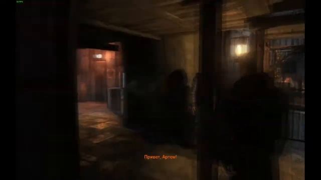 Прохождение Metro 2033 Redux (Метро 2033: Возвращение) — Часть 1: В путь смотреть онлайн