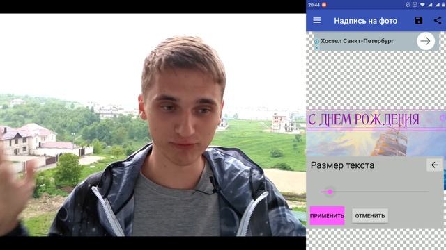 Красивые шрифты НА РУССКОМ языке. Бесплатно. смотреть онлайн