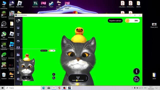 Как добавить своего персонажа на комп? На телефоне не работает! смотреть онлайн