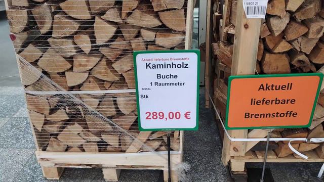 Откуда дровишки? смотреть онлайн