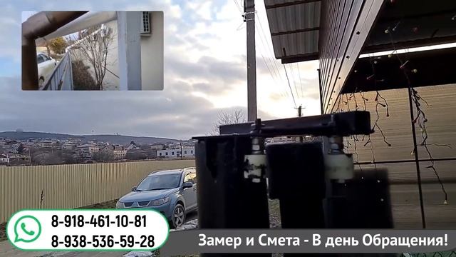 Ворота откатные по уголку на роликах и калитка с врезкой замка с заполнением профлистом смотреть онлайн