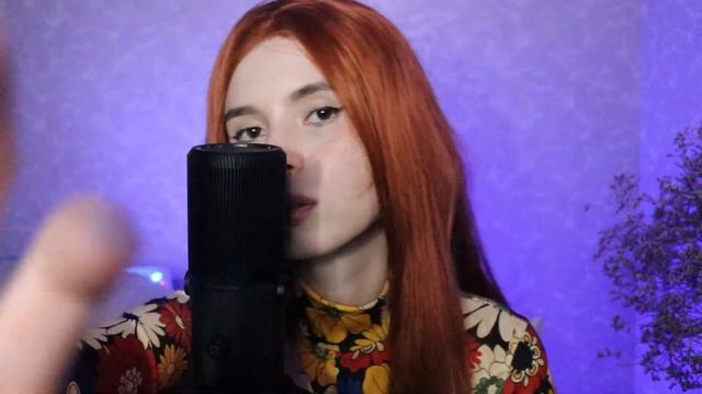 АСМР ЗВУКИ РТА 👅 / Неразборчивый Шепот / Поцелуи / Тк-тк, Ск-ск 🙈 ASMR Mouth Sound смотреть онлайн