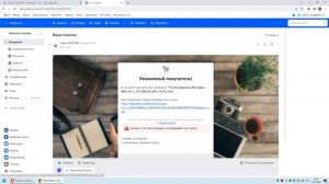 МТС 835F. Разблокировка МТС 835F