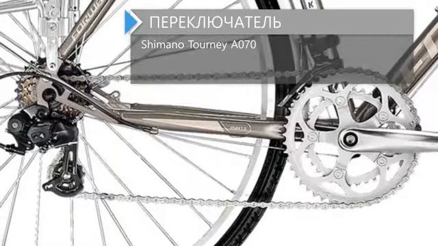 Обзор велосипеда FORWARD York 1.0 2018 смотреть онлайн
