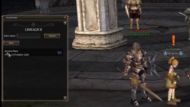 L2Predator - NPC Auctioneer Tutorial смотреть онлайн