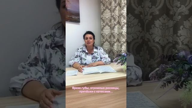 Про макаку с красной какой!!! смотреть онлайн