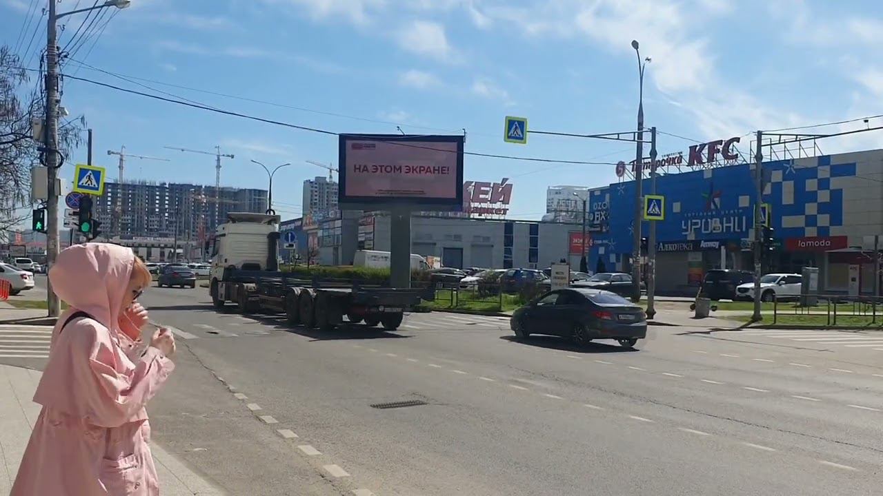 г. Краснодар, Уральская Стасова смотреть онлайн
