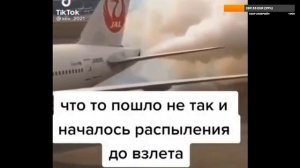 Почта подписчиков. Выпуск 1.