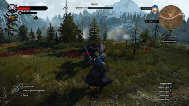 Let's Play: The Witcher 3 (part 50) смотреть онлайн