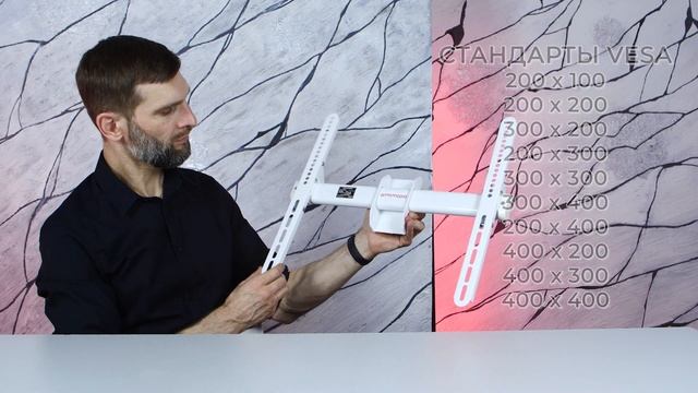 Потолочный кронштейн для LED/LCD телевизоров ARM MEDIA LCD-1800W WHITE смотреть онлайн