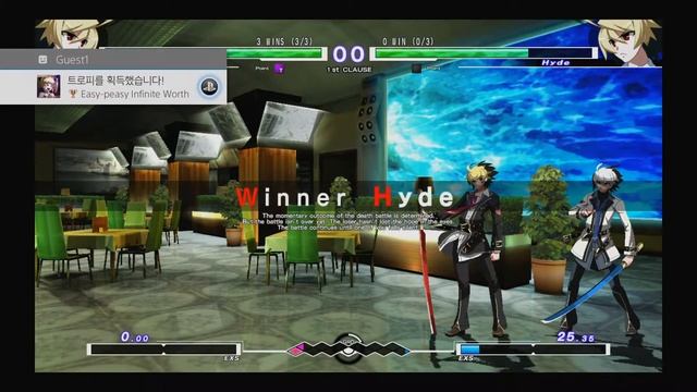 Under Night In-Birth Exe:late [st] Cross-cast Veil-Off & Easy-peasy Infinite Worth Trophy Guide смотреть онлайн