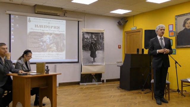 Вторая церемония вручения премии им. П.Н. Врангеля. Ч. 2. смотреть онлайн