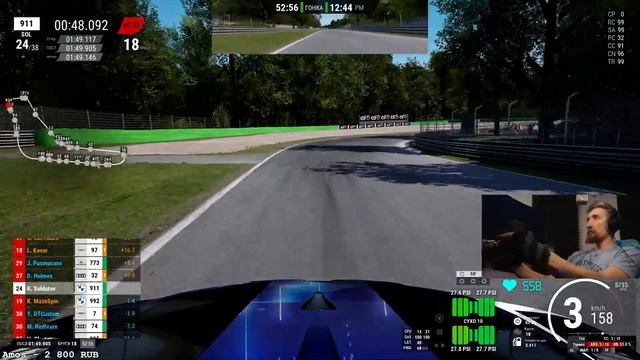 ЗАВАЛ В 30 ЧЕЛОВЕК НА ПРЯМОЙ НА MONZA! смотреть онлайн