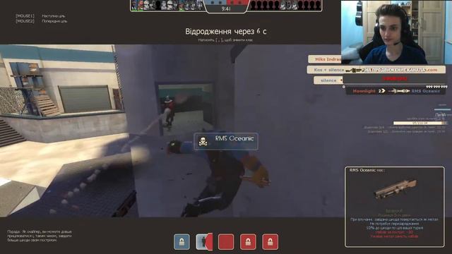 Нічна трансляція фортича (Team Fortress 2) Z.z.z.z.z.z.z.z.... смотреть онлайн