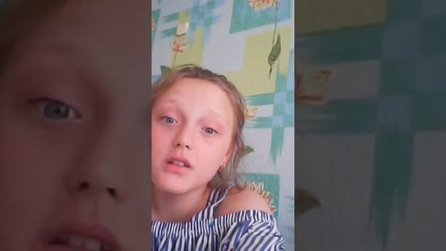 Синий Кит тихий Дом Разбуди Меня В 4:20 Я В Игре