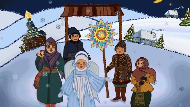 Коляда #Колядування #привітання #ОленаТітова #зимовітрадиції #2danimation #Ukraine #Коляда смотреть онлайн