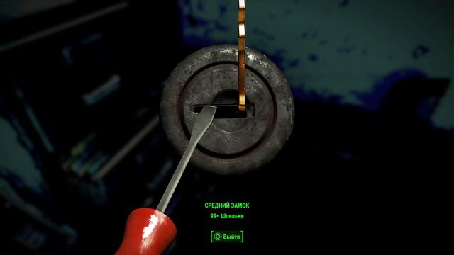 Fallout 4 Что за!? смотреть онлайн