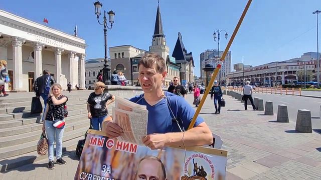 РОМШ на площади трех вокзалов. смотреть онлайн